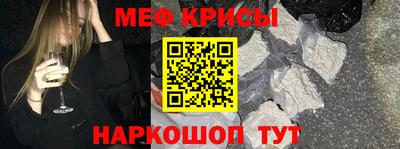 герыч Кинель