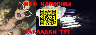 герыч Кинель