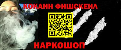 герыч Кинель