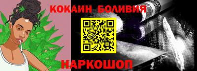 герыч Кинель