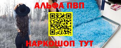 соль ск Кимры