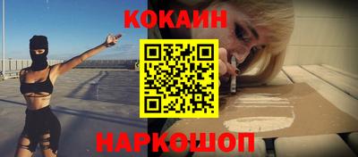 герыч Кинель