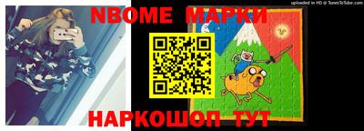 мяу мяу кристалл Кингисепп