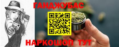 соль ск Кимры