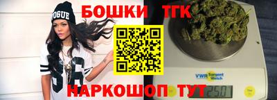 соль ск Кимры
