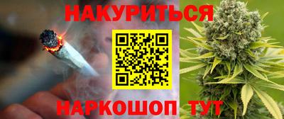 мяу мяу кристалл Кингисепп