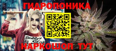 герыч Кинель
