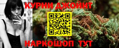 соль ск Кимры