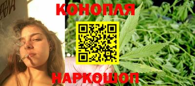 соль ск Кимры
