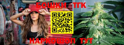 соль ск Кимры