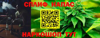 герыч Кинель