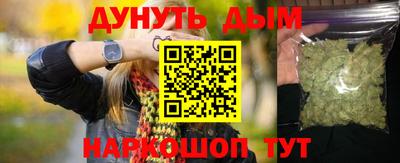 соль ск Кимры