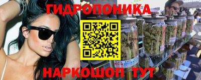 герыч Кинель