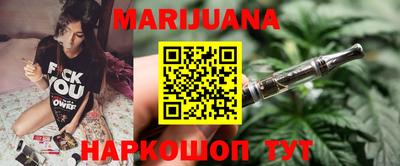 герыч Кинель