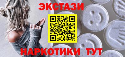 соль ск Кимры
