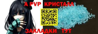 соль ск Кимры