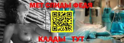 соль ск Кимры