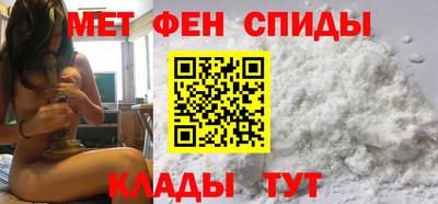 герыч Кинель