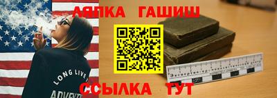 мяу мяу кристалл Кингисепп