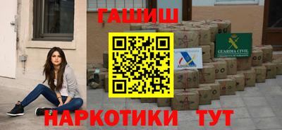 мяу мяу кристалл Кингисепп