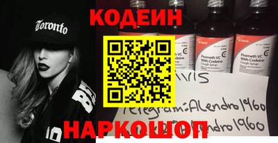 герыч Кинель