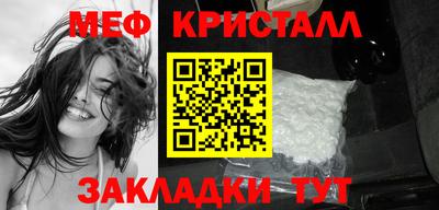 соль ск Кимры