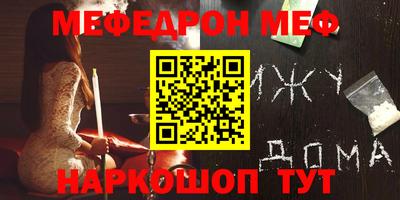 герыч Кинель