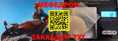 соль ск Кимры