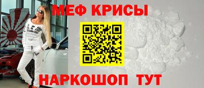 герыч Кинель